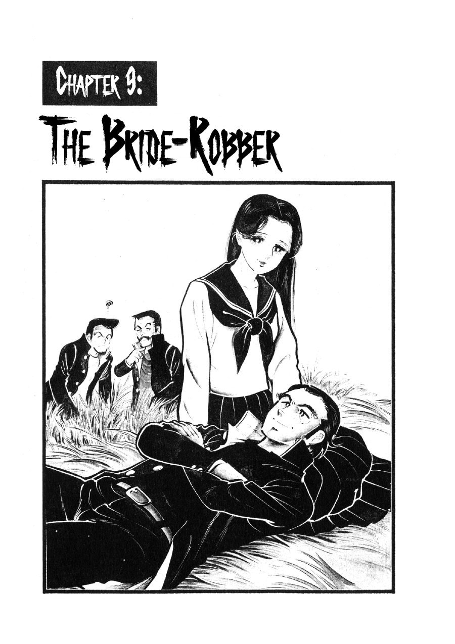 Otokogi (MOTOMIYA Hiroshi) Chapter 9 page 5 - 