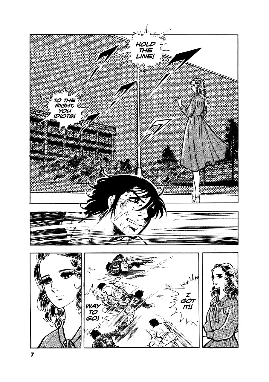 Otokogi (MOTOMIYA Hiroshi) Chapter 9 page 7 - 