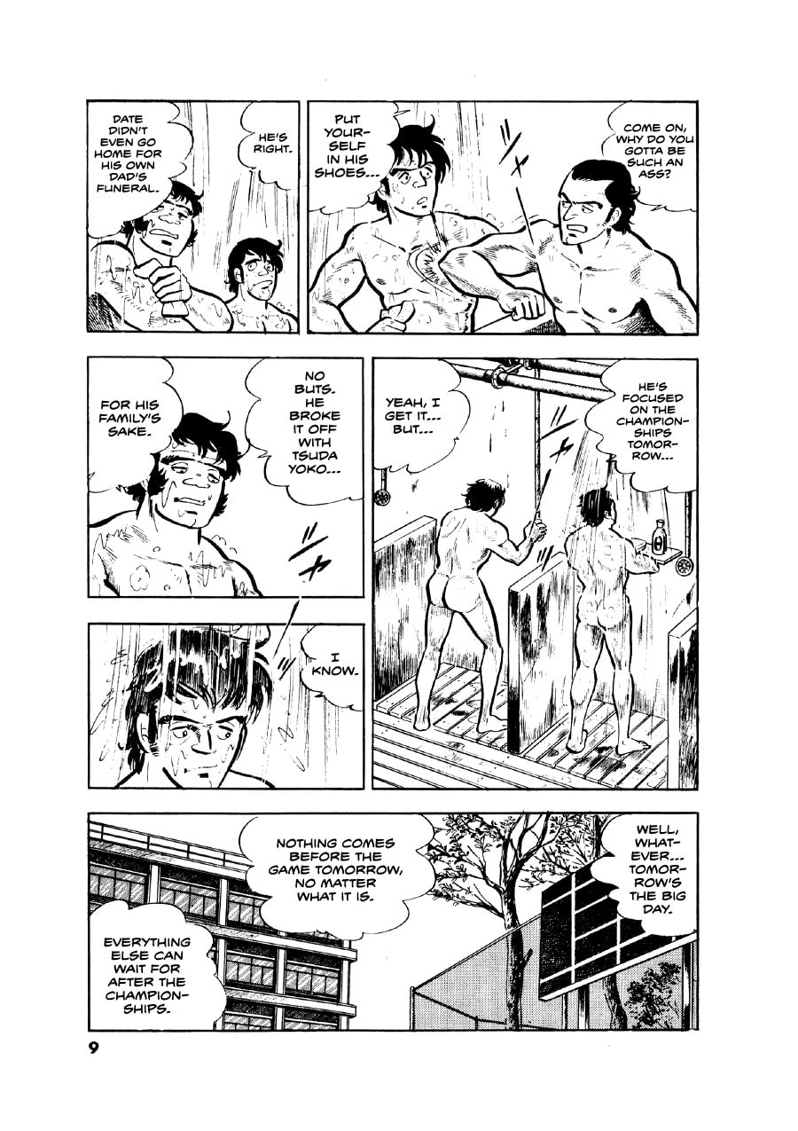 Otokogi (MOTOMIYA Hiroshi) Chapter 9 page 9 - 