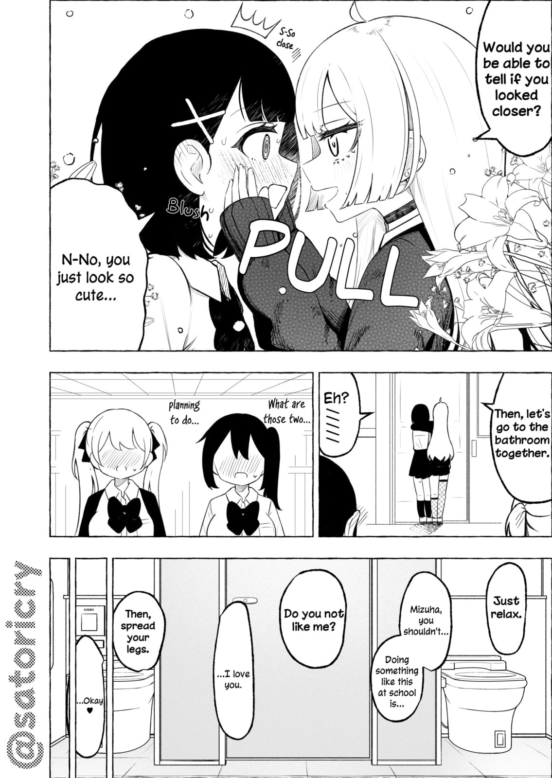 Otokonoko ni Kuwareru Hanashi Chapter 1 page 2 - 