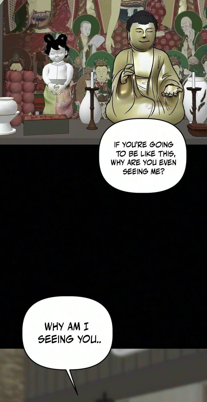 Otokonoko ni Kuwareru Hanashi Chapter 11 page 74 - 
