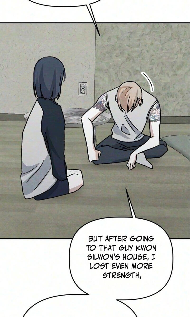 Otokonoko ni Kuwareru Hanashi Chapter 11 page 88 - 