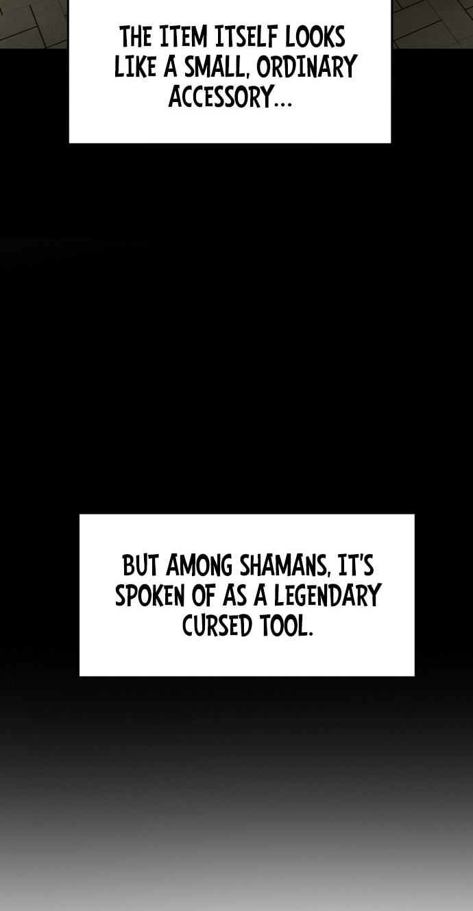 Otokonoko ni Kuwareru Hanashi Chapter 12 page 12 - 