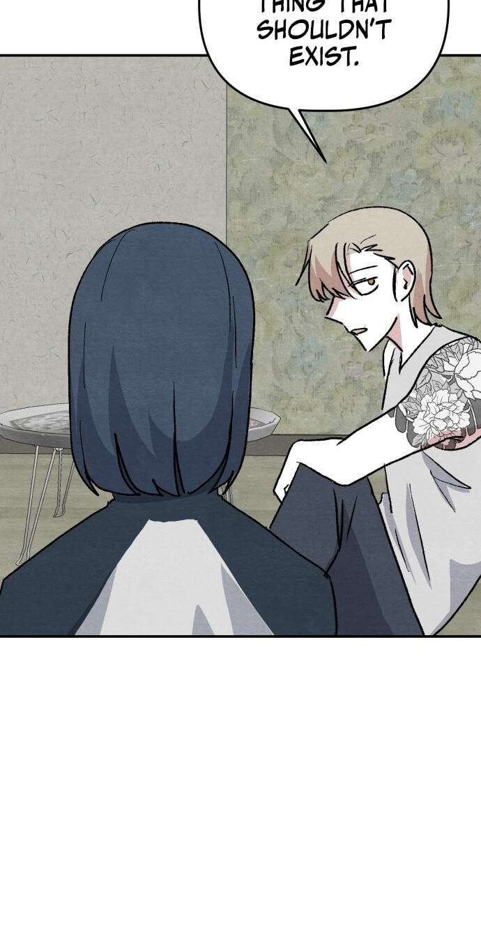 Otokonoko ni Kuwareru Hanashi Chapter 12 page 16 - 