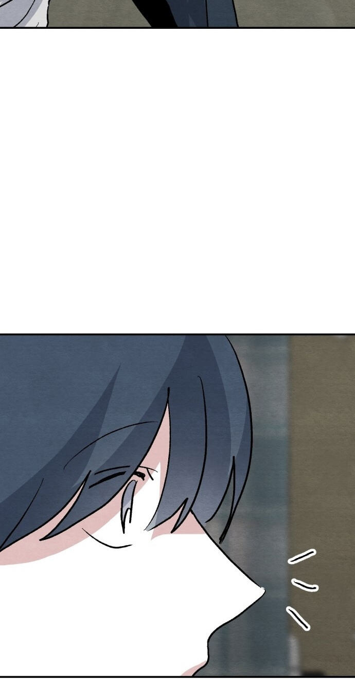 Otokonoko ni Kuwareru Hanashi Chapter 12 page 27 - 
