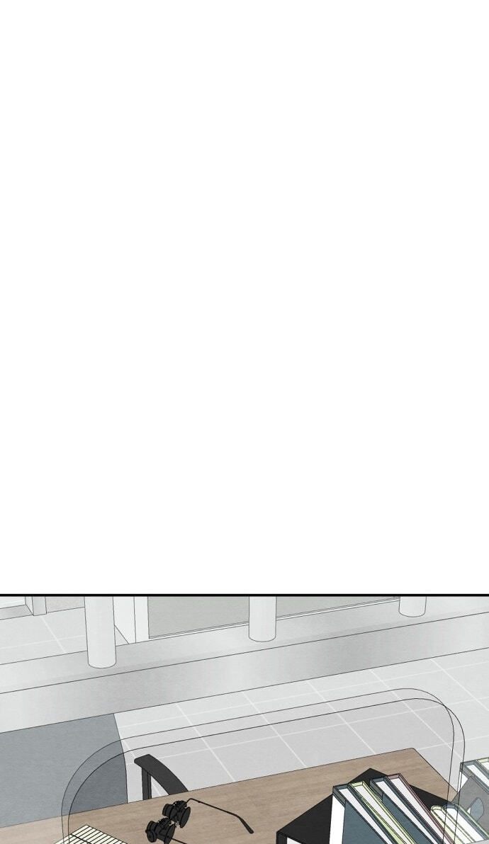 Otokonoko ni Kuwareru Hanashi Chapter 12 page 85 - 