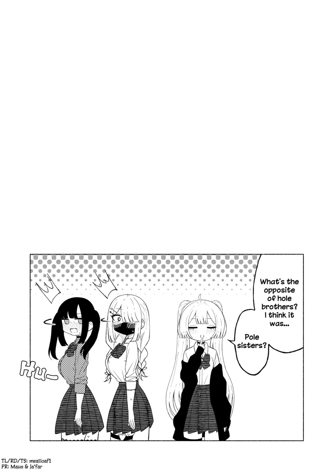 Otokonoko ni Kuwareru Hanashi Chapter 2 page 4 - 