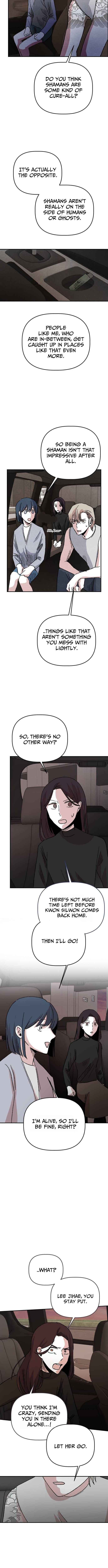 Otokonoko ni Kuwareru Hanashi Chapter 4 page 4 - 