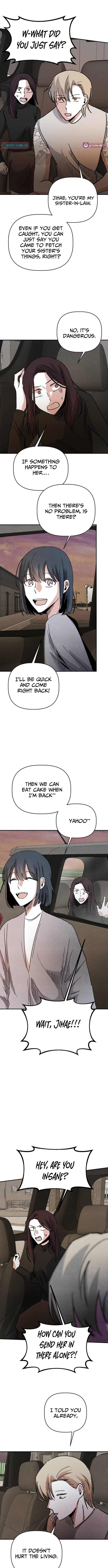 Otokonoko ni Kuwareru Hanashi Chapter 4 page 5 - 