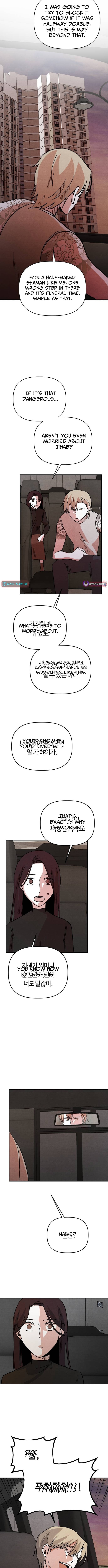 Otokonoko ni Kuwareru Hanashi Chapter 4 page 8 - 