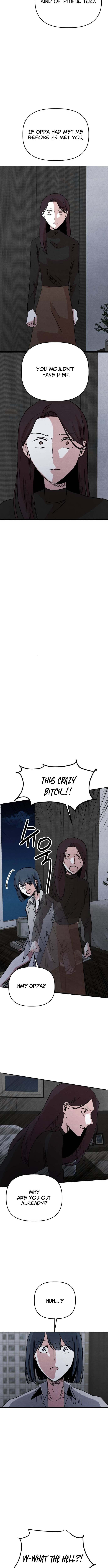 Otokonoko ni Kuwareru Hanashi Chapter 5 page 11 - 