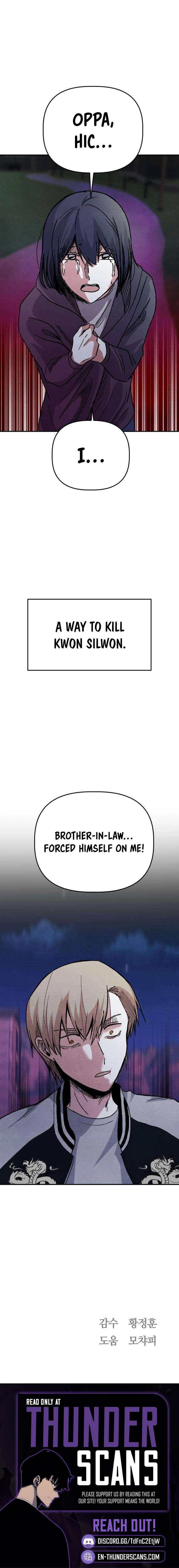 Otokonoko ni Kuwareru Hanashi Chapter 6 page 9 - 