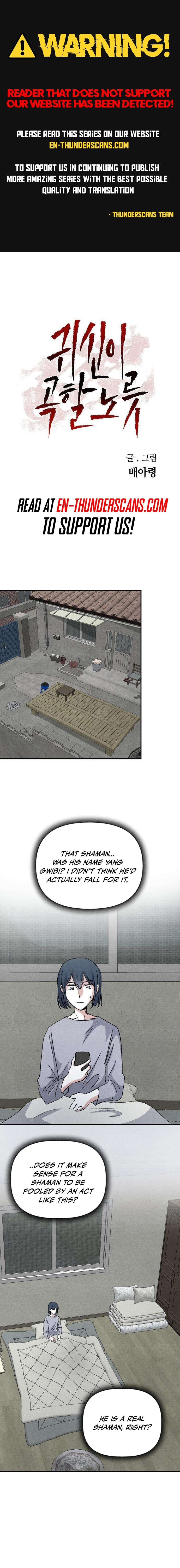 Otokonoko ni Kuwareru Hanashi Chapter 7 page 1 - 
