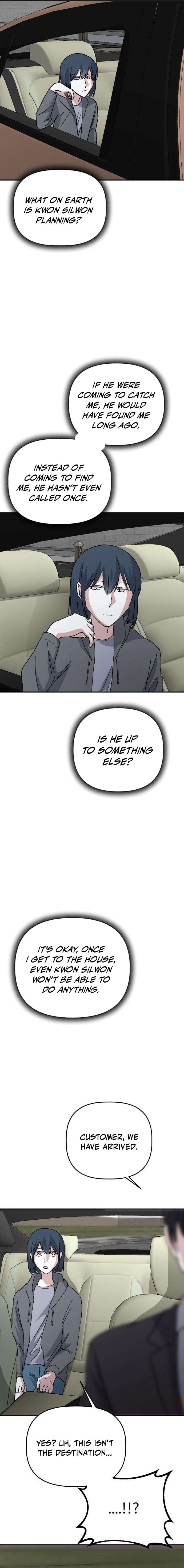 Otokonoko ni Kuwareru Hanashi Chapter 7 page 13 - 