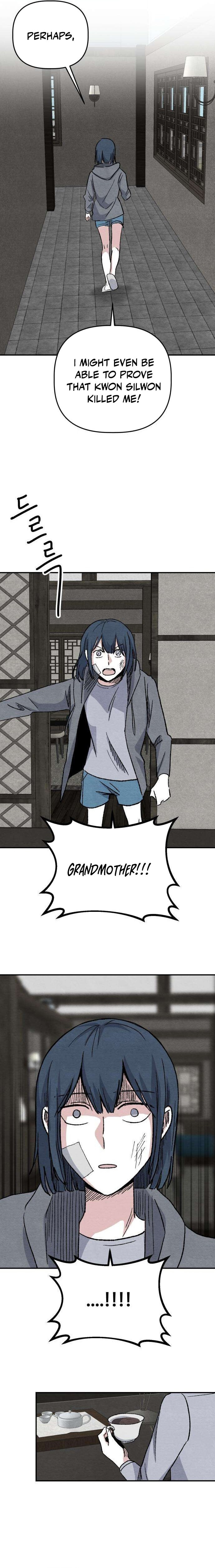 Otokonoko ni Kuwareru Hanashi Chapter 8 page 16 - 