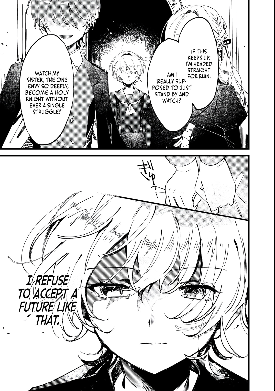 Otome Game Heroine no Hikitate Yaku no Imouto ni Tensei Shita node Tachiba wo Ubatte Yaru Koto ni Shita Chapter 1 page 11 - 