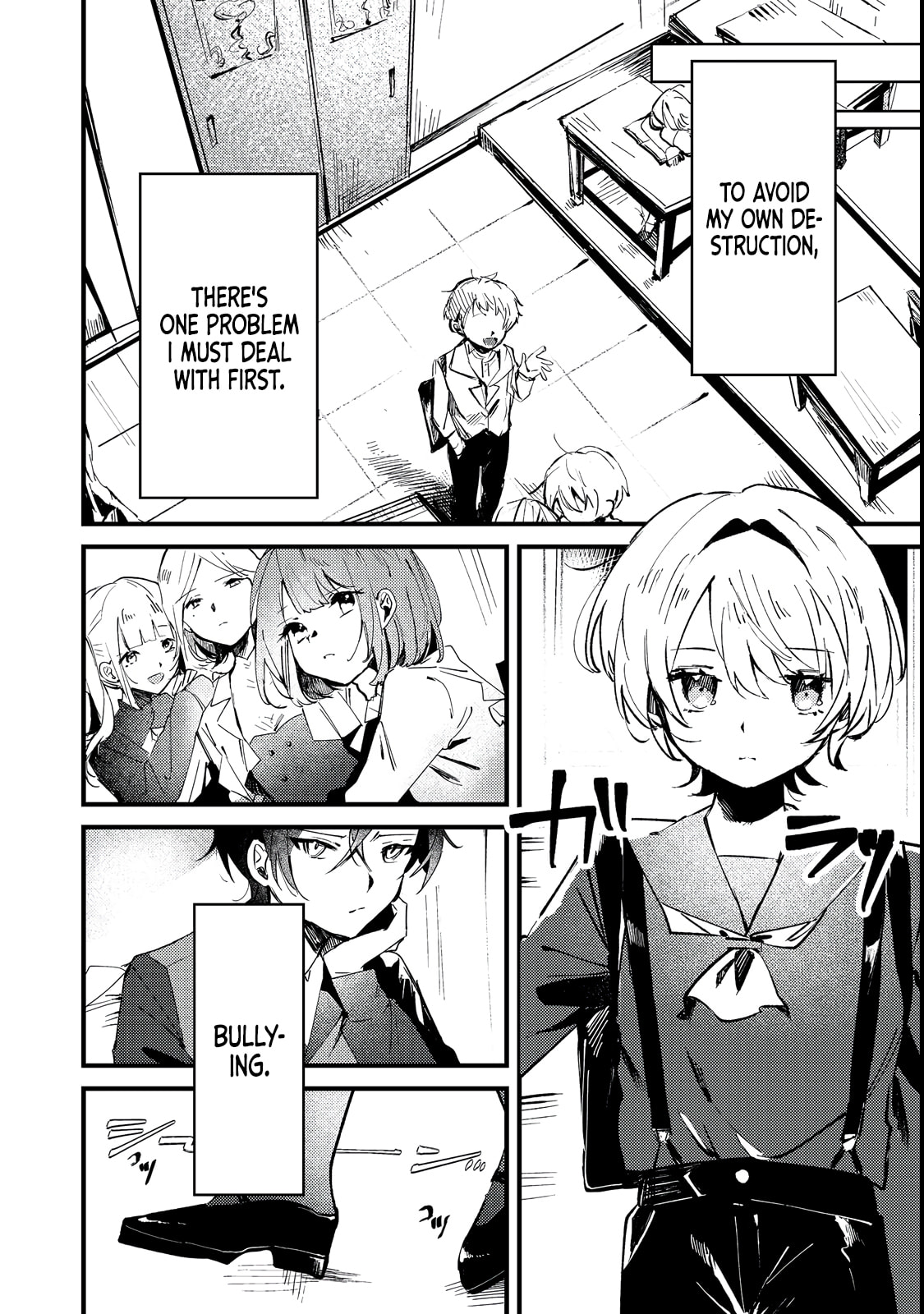 Otome Game Heroine no Hikitate Yaku no Imouto ni Tensei Shita node Tachiba wo Ubatte Yaru Koto ni Shita Chapter 1 page 12 - 