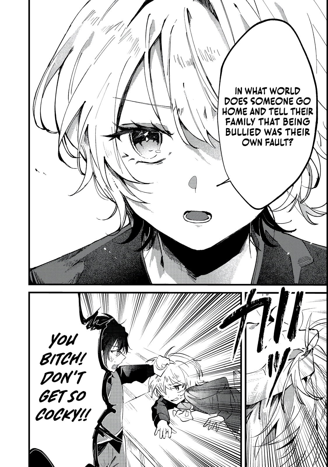 Otome Game Heroine no Hikitate Yaku no Imouto ni Tensei Shita node Tachiba wo Ubatte Yaru Koto ni Shita Chapter 1 page 20 - 