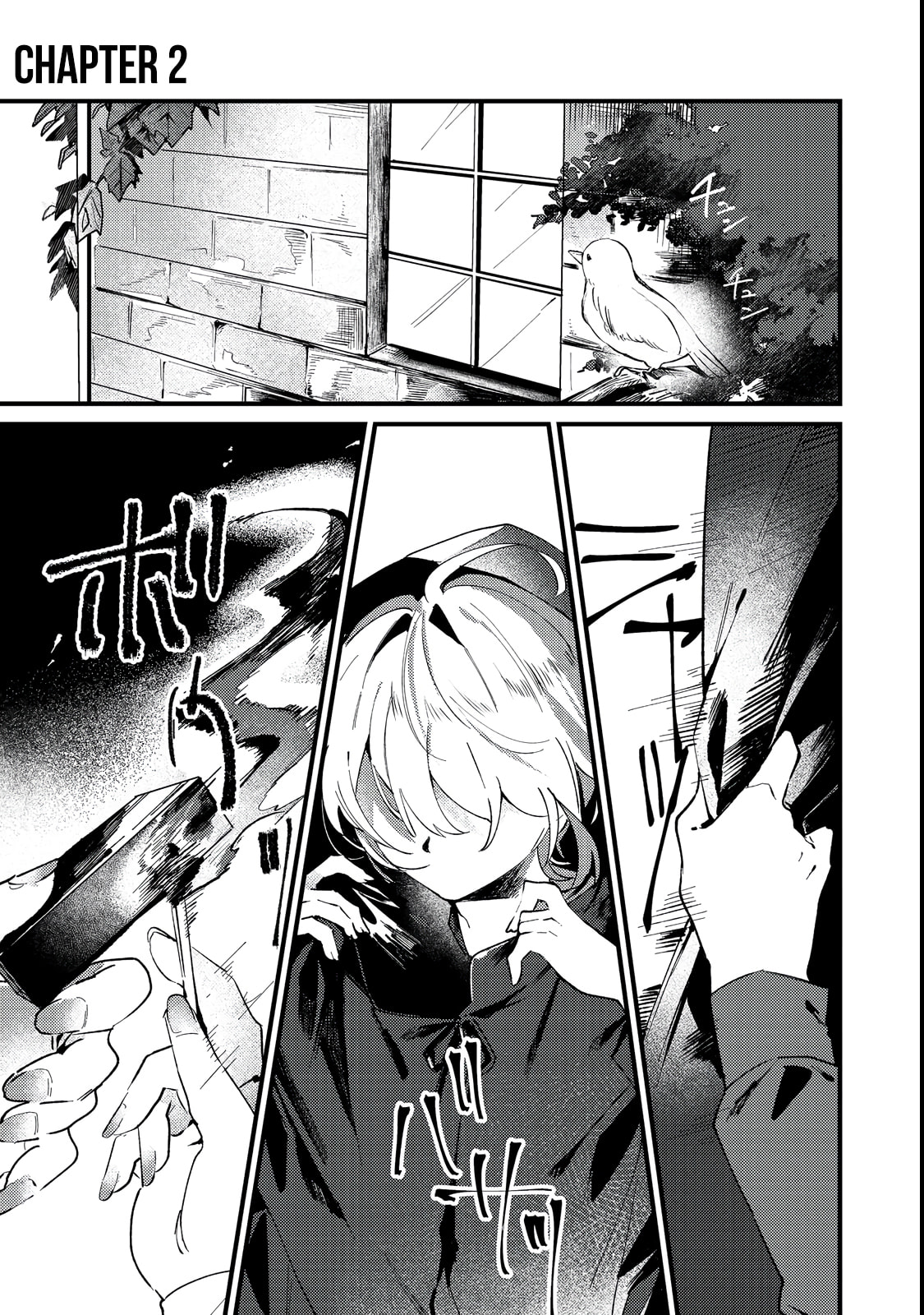 Otome Game Heroine no Hikitate Yaku no Imouto ni Tensei Shita node Tachiba wo Ubatte Yaru Koto ni Shita Chapter 2 page 2 - 