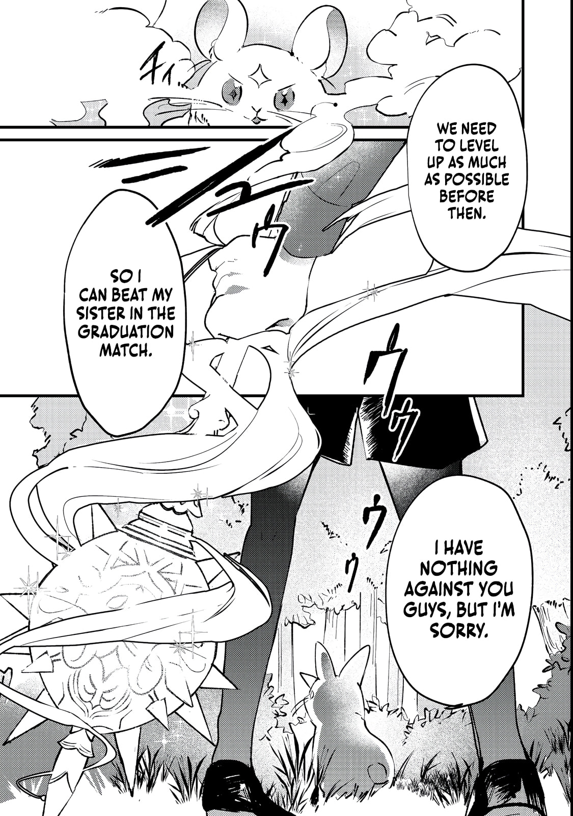 Otome Game Heroine no Hikitate Yaku no Imouto ni Tensei Shita node Tachiba wo Ubatte Yaru Koto ni Shita Chapter 2 page 12 - 