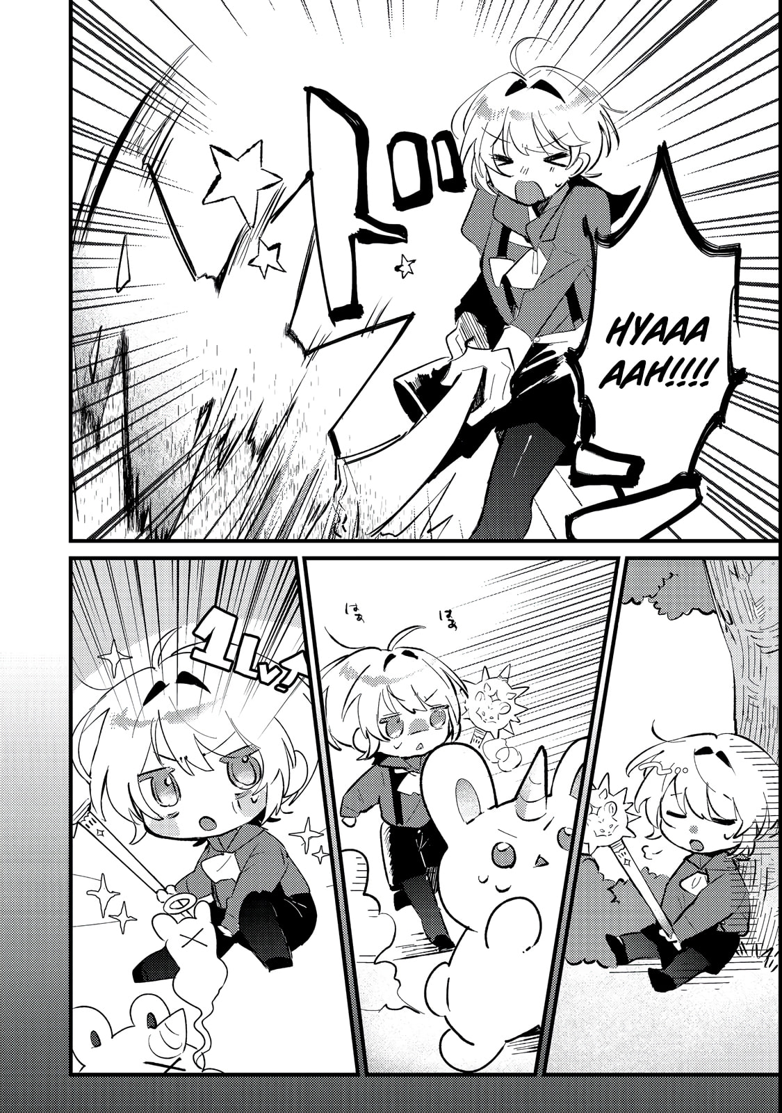 Otome Game Heroine no Hikitate Yaku no Imouto ni Tensei Shita node Tachiba wo Ubatte Yaru Koto ni Shita Chapter 2 page 17 - 