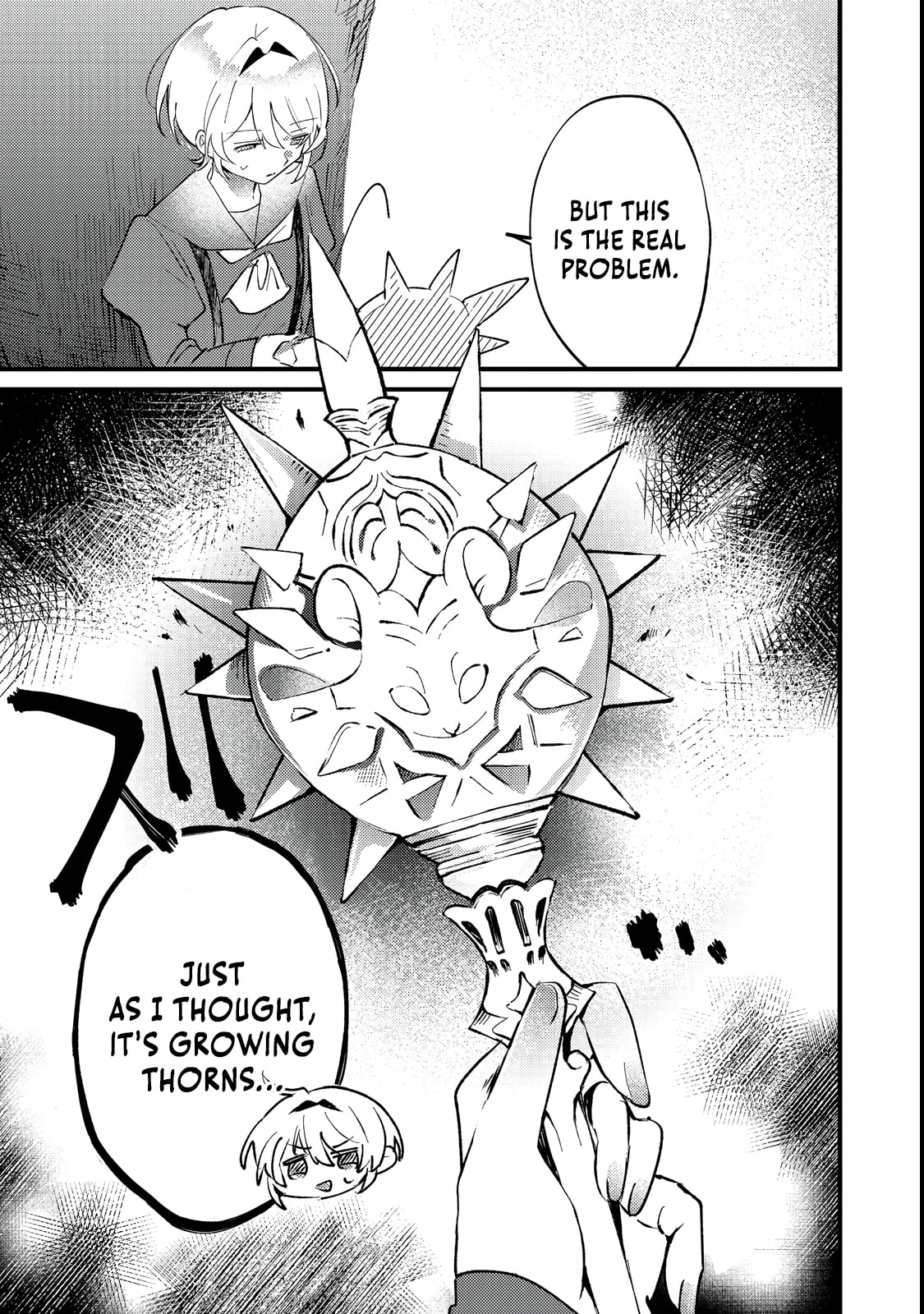 Otome Game Heroine no Hikitate Yaku no Imouto ni Tensei Shita node Tachiba wo Ubatte Yaru Koto ni Shita Chapter 2 page 20 - 