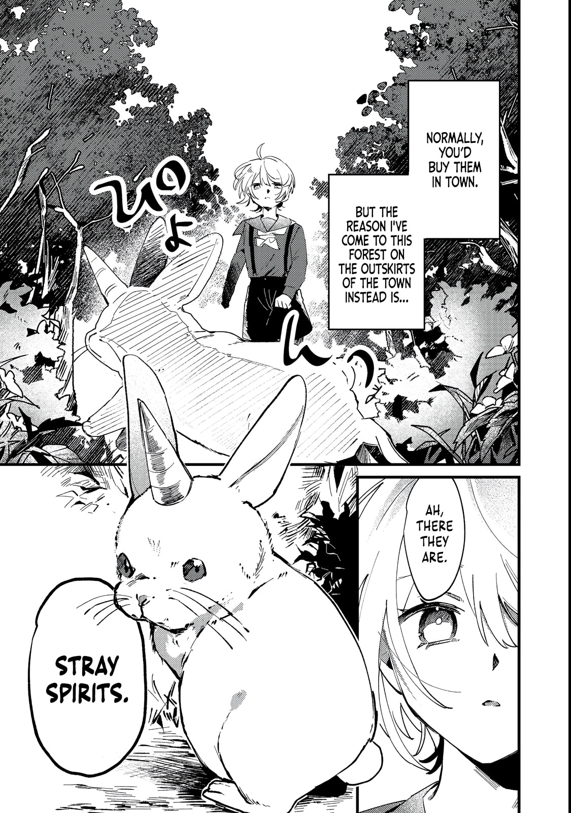 Otome Game Heroine no Hikitate Yaku no Imouto ni Tensei Shita node Tachiba wo Ubatte Yaru Koto ni Shita Chapter 2 page 8 - 