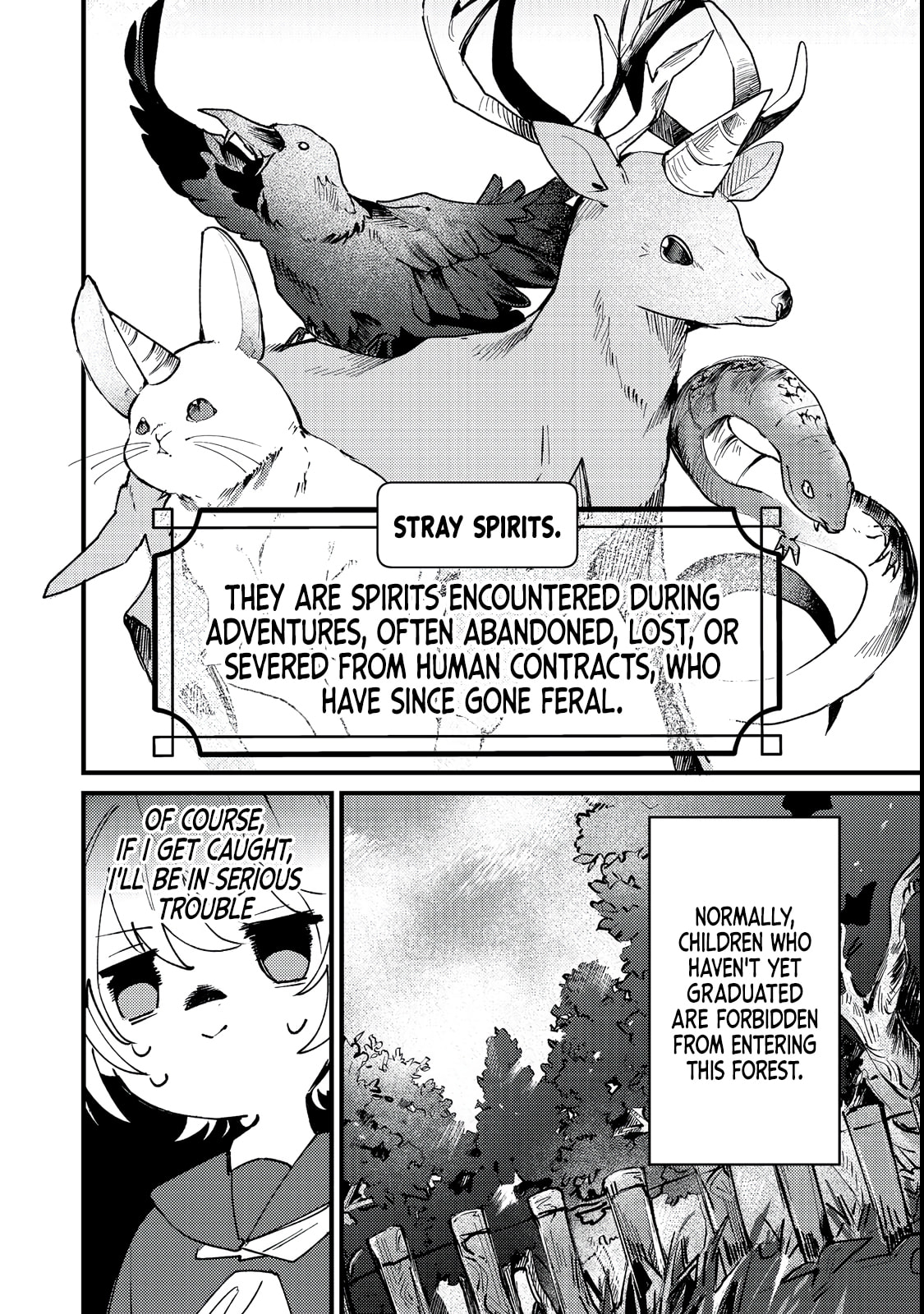 Otome Game Heroine no Hikitate Yaku no Imouto ni Tensei Shita node Tachiba wo Ubatte Yaru Koto ni Shita Chapter 2 page 9 - 