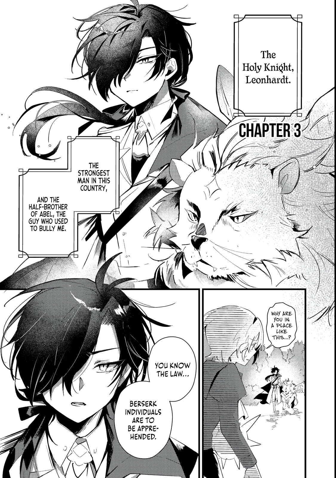 Otome Game Heroine no Hikitate Yaku no Imouto ni Tensei Shita node Tachiba wo Ubatte Yaru Koto ni Shita Chapter 3 page 2 - 