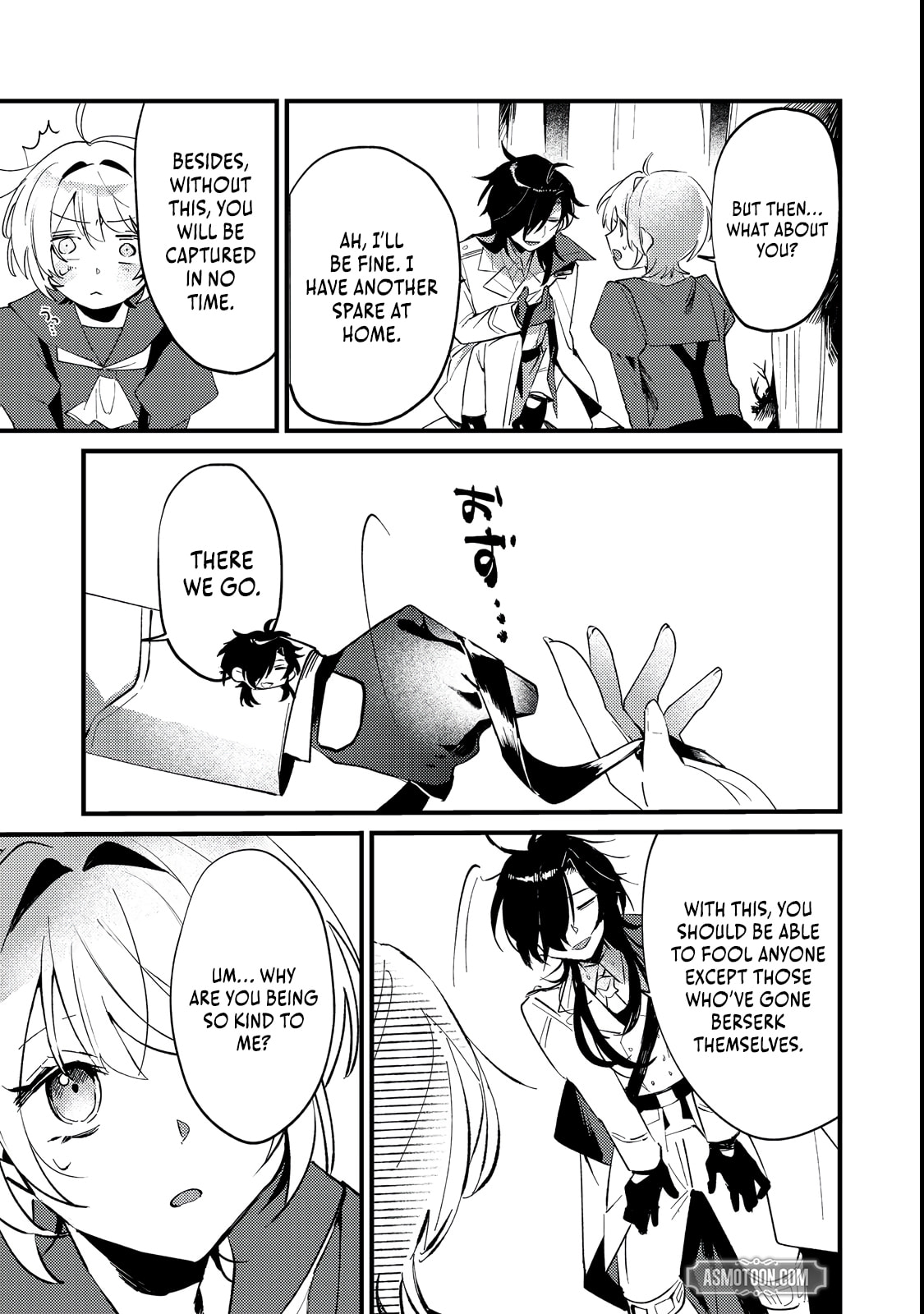 Otome Game Heroine no Hikitate Yaku no Imouto ni Tensei Shita node Tachiba wo Ubatte Yaru Koto ni Shita Chapter 3 page 15 - 