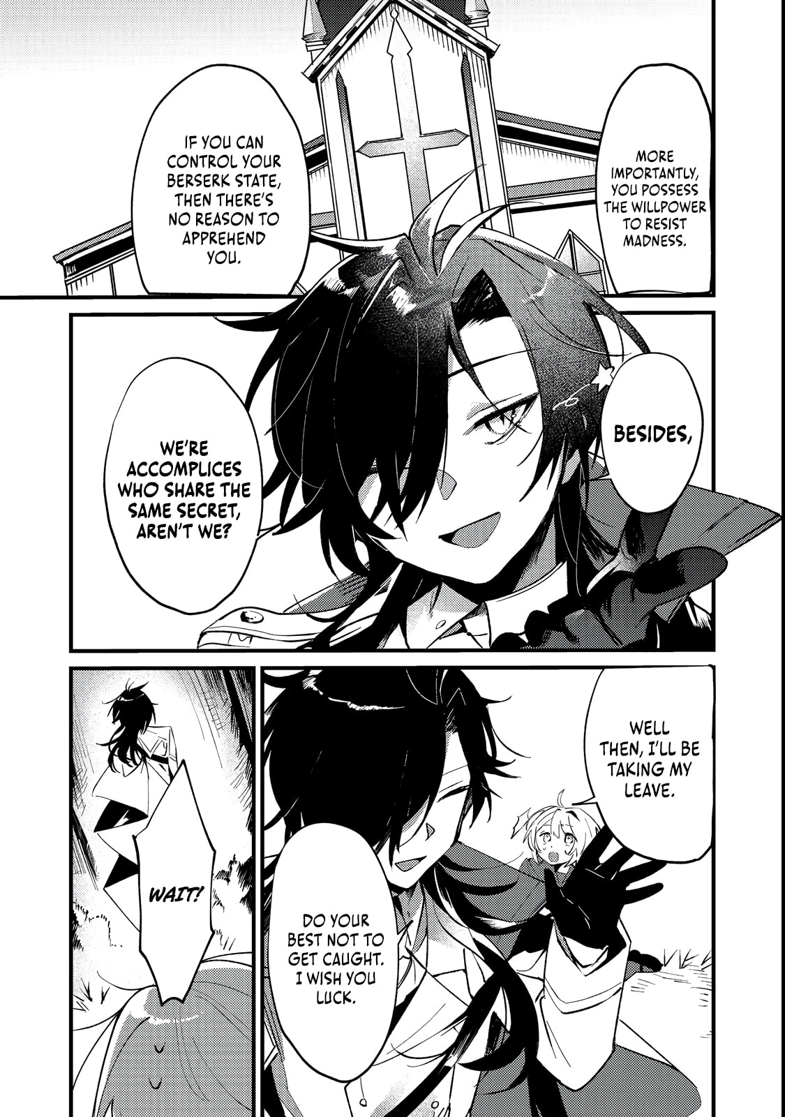 Otome Game Heroine no Hikitate Yaku no Imouto ni Tensei Shita node Tachiba wo Ubatte Yaru Koto ni Shita Chapter 3 page 17 - 