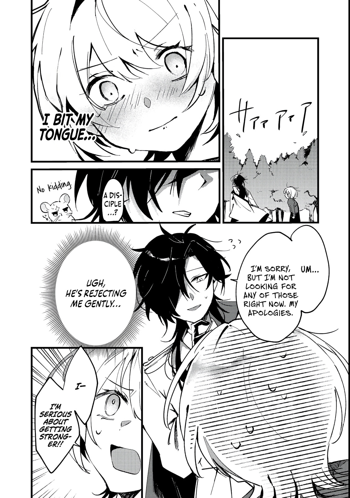 Otome Game Heroine no Hikitate Yaku no Imouto ni Tensei Shita node Tachiba wo Ubatte Yaru Koto ni Shita Chapter 3 page 20 - 