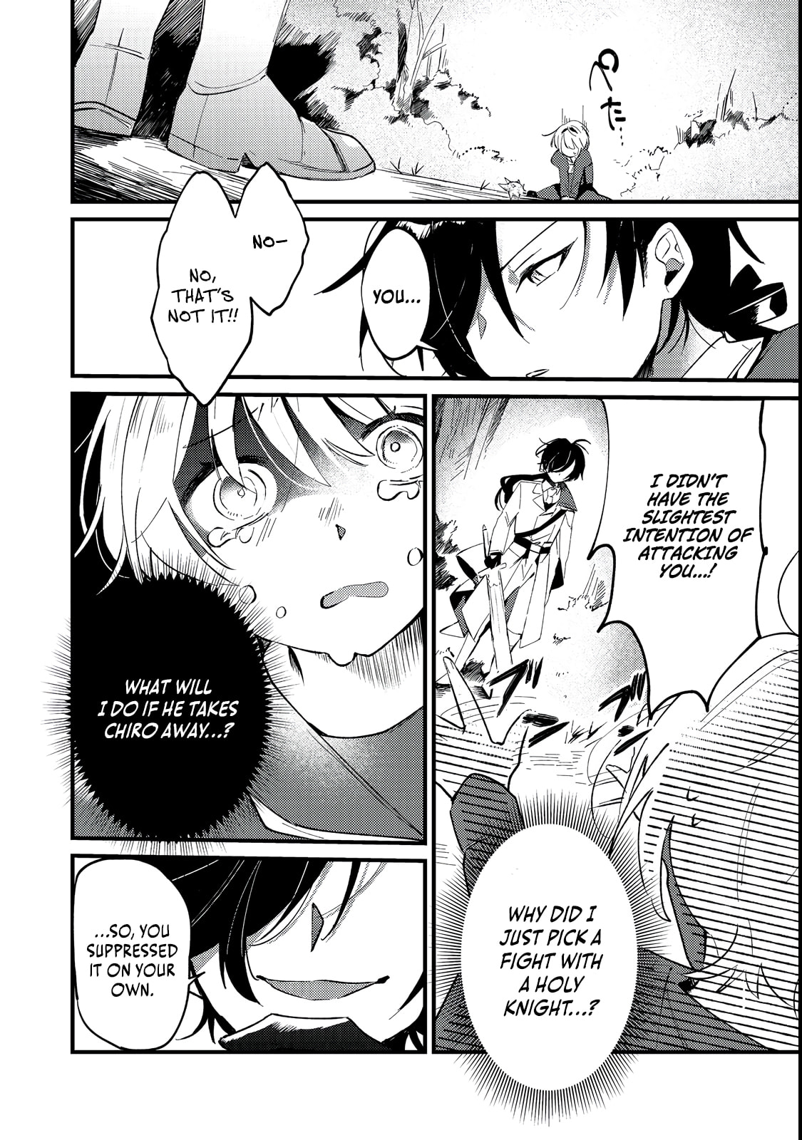 Otome Game Heroine no Hikitate Yaku no Imouto ni Tensei Shita node Tachiba wo Ubatte Yaru Koto ni Shita Chapter 3 page 8 - 
