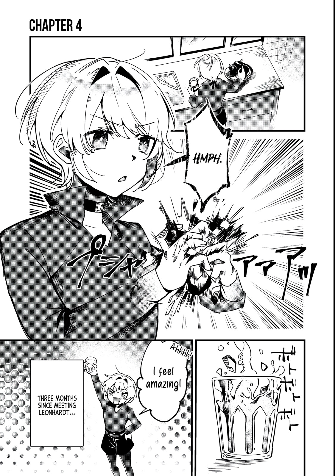 Otome Game Heroine no Hikitate Yaku no Imouto ni Tensei Shita node Tachiba wo Ubatte Yaru Koto ni Shita Chapter 4 page 2 - 