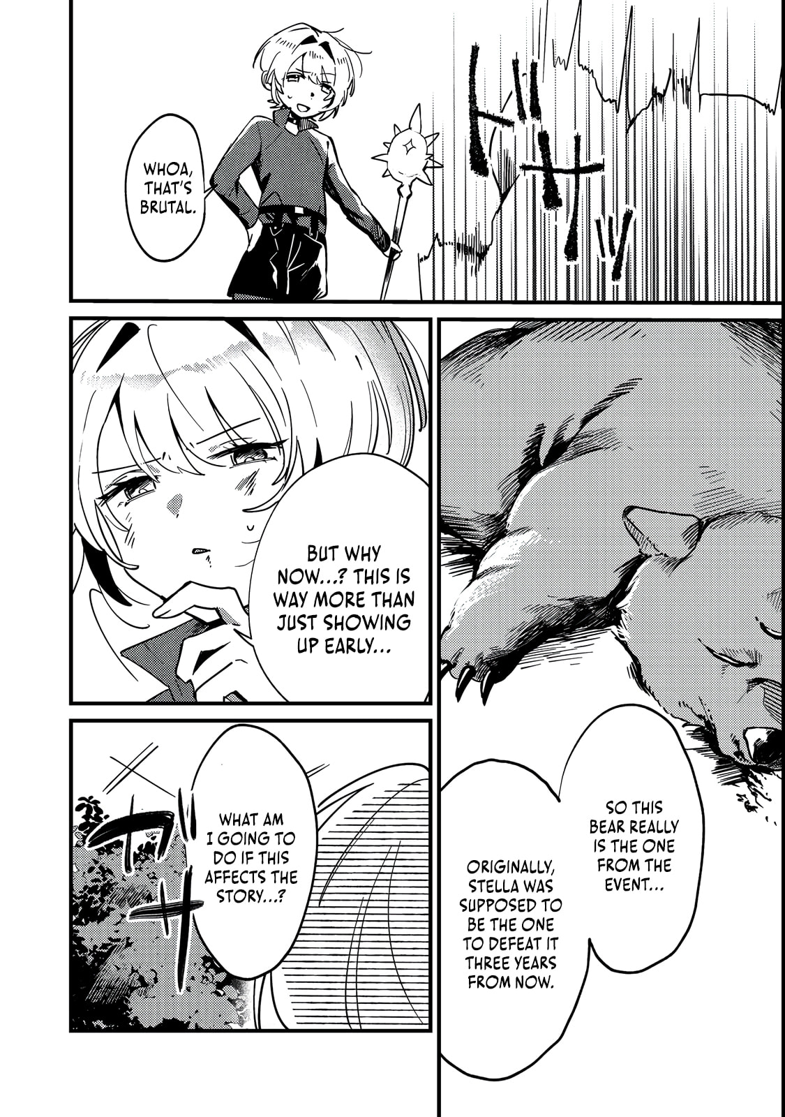 Otome Game Heroine no Hikitate Yaku no Imouto ni Tensei Shita node Tachiba wo Ubatte Yaru Koto ni Shita Chapter 4 page 13 - 