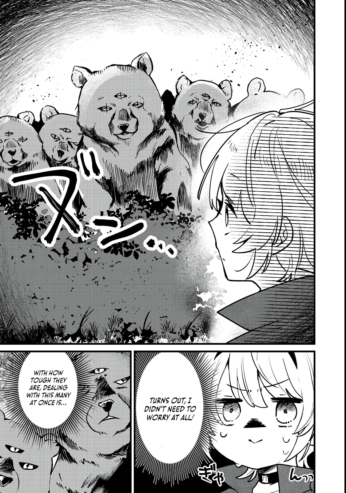 Otome Game Heroine no Hikitate Yaku no Imouto ni Tensei Shita node Tachiba wo Ubatte Yaru Koto ni Shita Chapter 4 page 14 - 