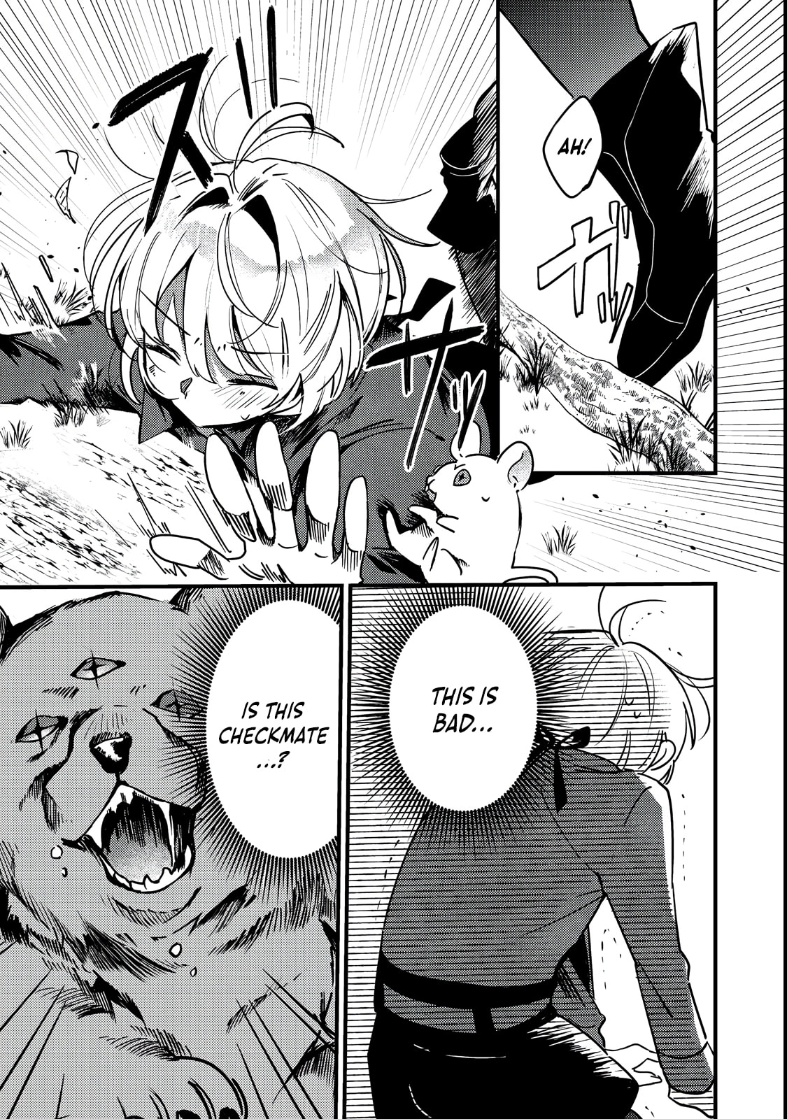 Otome Game Heroine no Hikitate Yaku no Imouto ni Tensei Shita node Tachiba wo Ubatte Yaru Koto ni Shita Chapter 4 page 16 - 