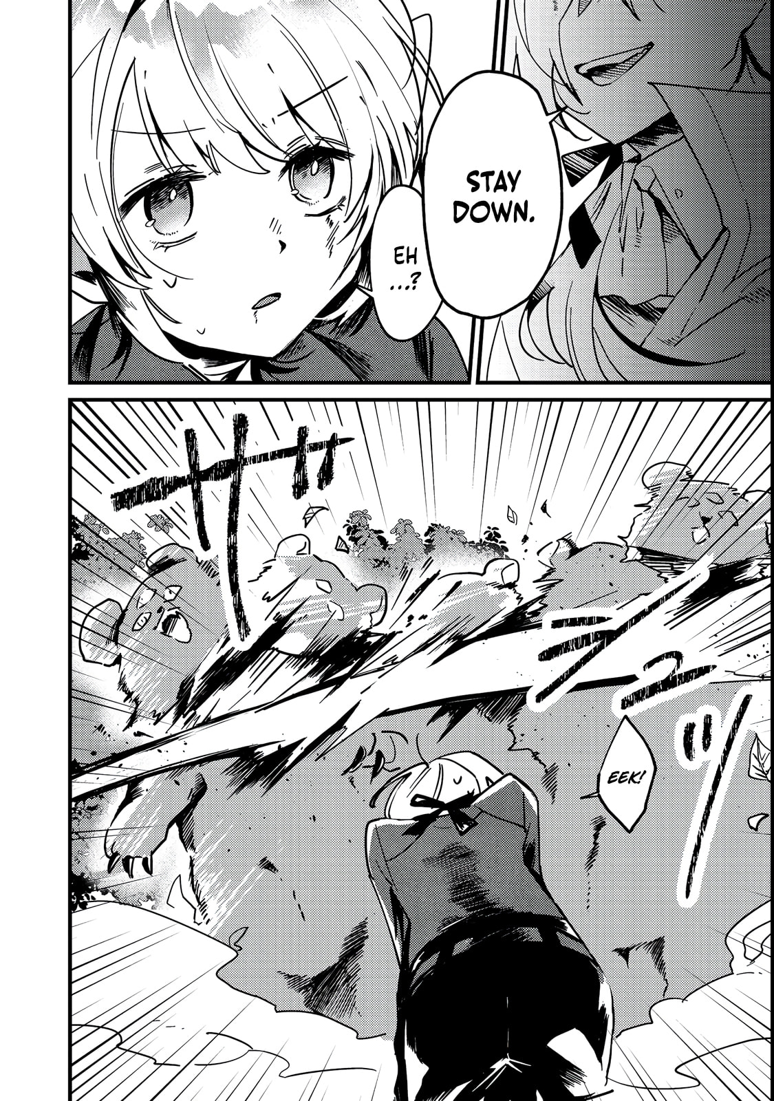 Otome Game Heroine no Hikitate Yaku no Imouto ni Tensei Shita node Tachiba wo Ubatte Yaru Koto ni Shita Chapter 4 page 17 - 