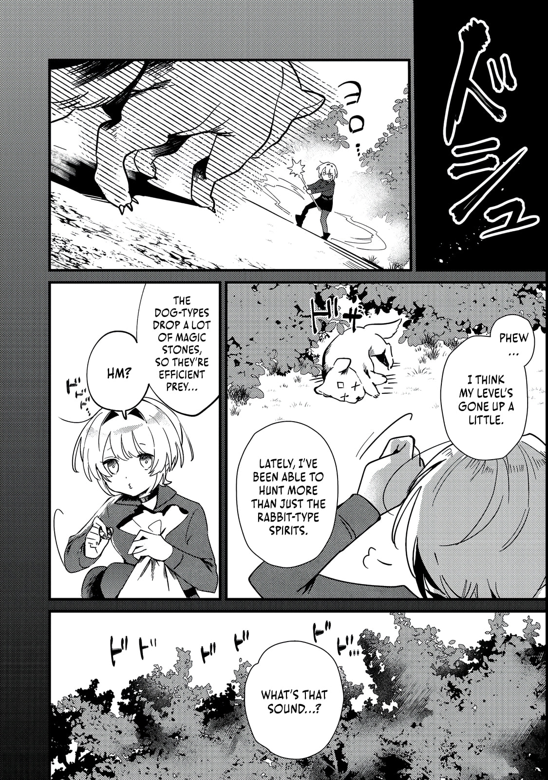Otome Game Heroine no Hikitate Yaku no Imouto ni Tensei Shita node Tachiba wo Ubatte Yaru Koto ni Shita Chapter 4 page 5 - 
