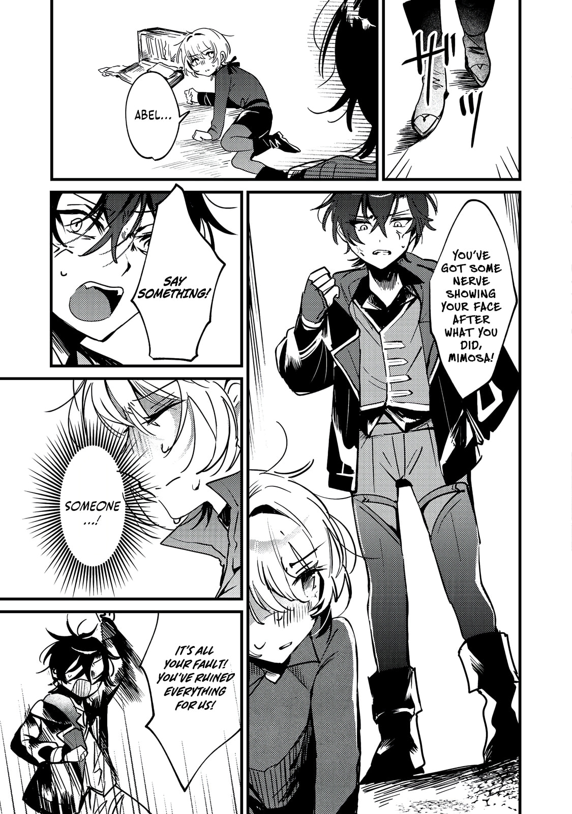Otome Game Heroine no Hikitate Yaku no Imouto ni Tensei Shita node Tachiba wo Ubatte Yaru Koto ni Shita Chapter 5 page 12 - 