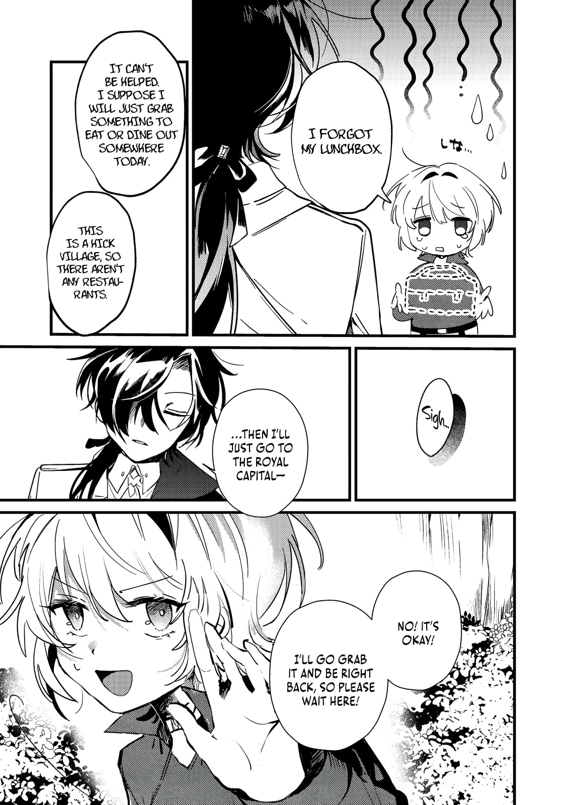 Otome Game Heroine no Hikitate Yaku no Imouto ni Tensei Shita node Tachiba wo Ubatte Yaru Koto ni Shita Chapter 5 page 8 - 