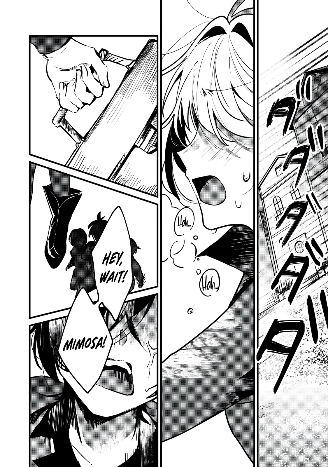 Otome Game Heroine no Hikitate Yaku no Imouto ni Tensei Shita node Tachiba wo Ubatte Yaru Koto ni Shita Chapter 5 page 9 - 