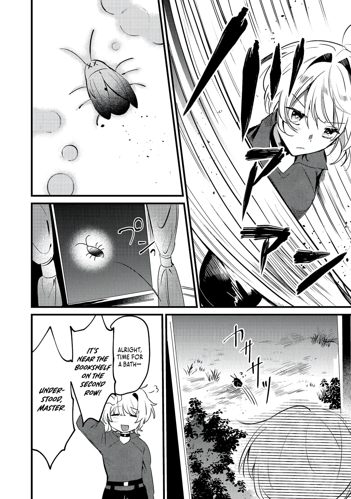 Otome Game Heroine no Hikitate Yaku no Imouto ni Tensei Shita node Tachiba wo Ubatte Yaru Koto ni Shita Chapter 6 page 17 - 