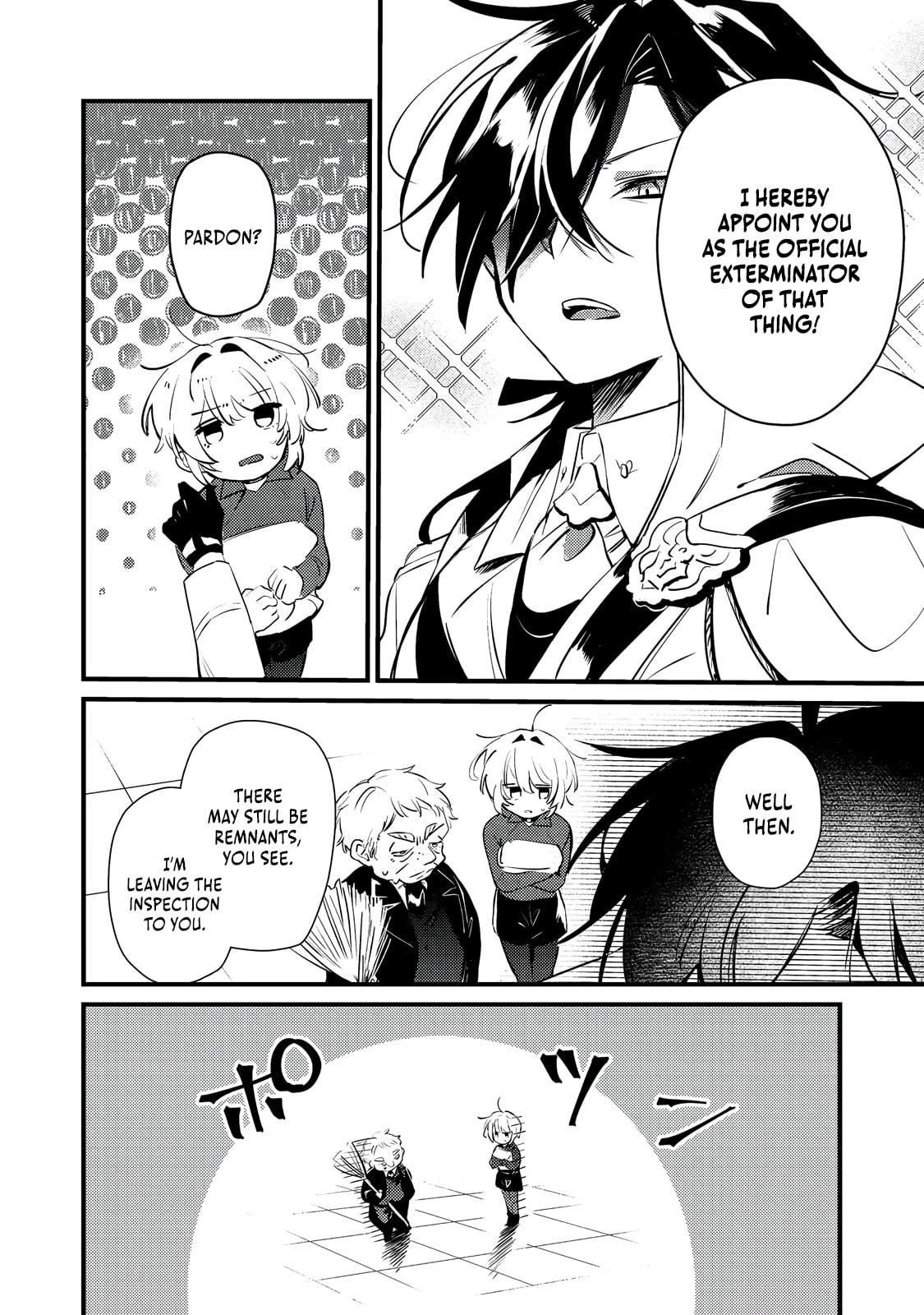 Otome Game Heroine no Hikitate Yaku no Imouto ni Tensei Shita node Tachiba wo Ubatte Yaru Koto ni Shita Chapter 6 page 21 - 