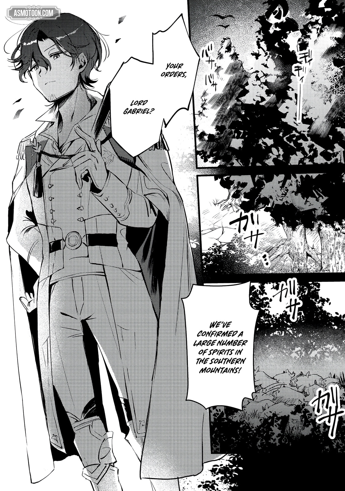 Otome Game Heroine no Hikitate Yaku no Imouto ni Tensei Shita node Tachiba wo Ubatte Yaru Koto ni Shita Chapter 6 page 27 - 