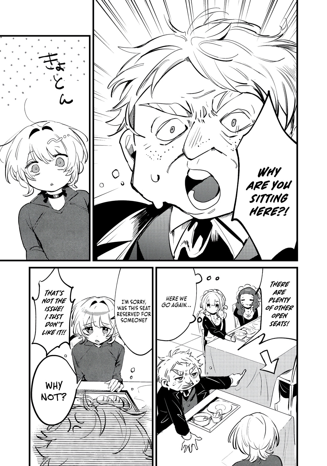 Otome Game Heroine no Hikitate Yaku no Imouto ni Tensei Shita node Tachiba wo Ubatte Yaru Koto ni Shita Chapter 6 page 10 - 