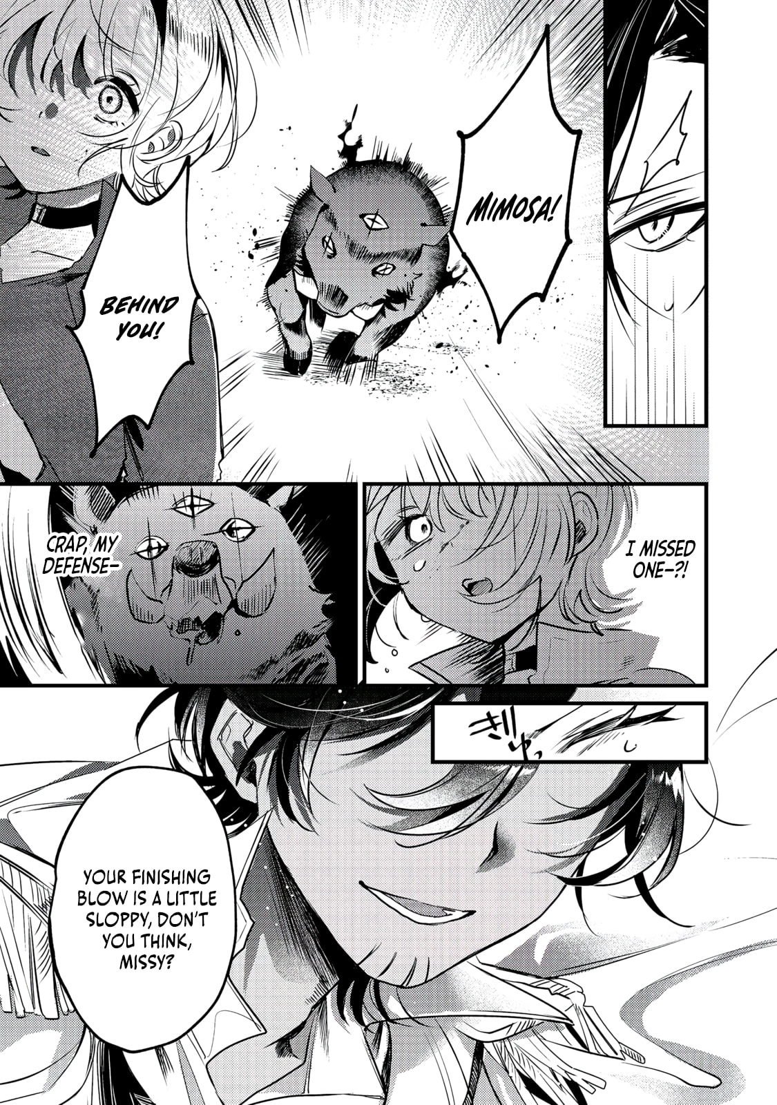 Otome Game Heroine no Hikitate Yaku no Imouto ni Tensei Shita node Tachiba wo Ubatte Yaru Koto ni Shita Chapter 7 page 12 - 