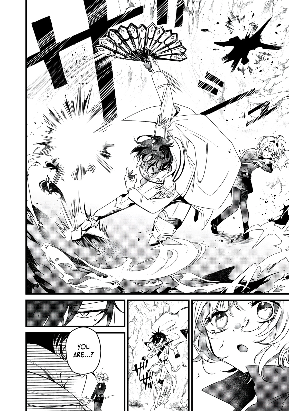 Otome Game Heroine no Hikitate Yaku no Imouto ni Tensei Shita node Tachiba wo Ubatte Yaru Koto ni Shita Chapter 7 page 13 - 