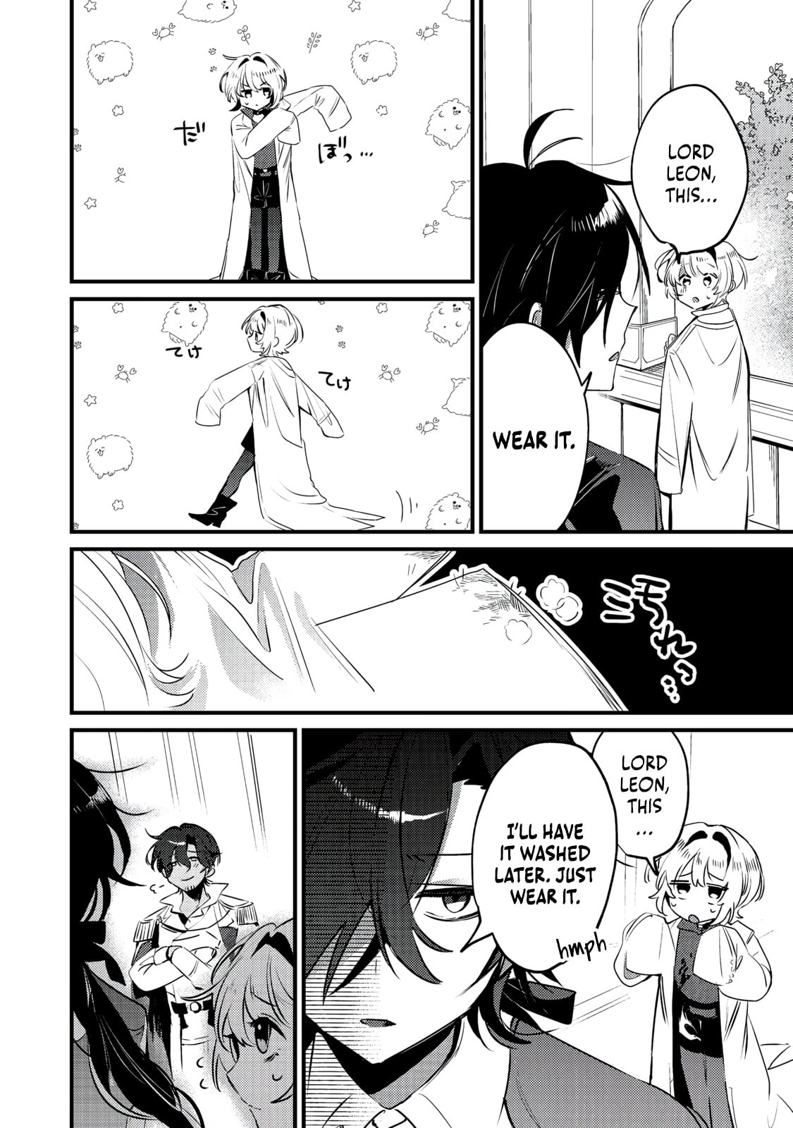Otome Game Heroine no Hikitate Yaku no Imouto ni Tensei Shita node Tachiba wo Ubatte Yaru Koto ni Shita Chapter 7 page 21 - 