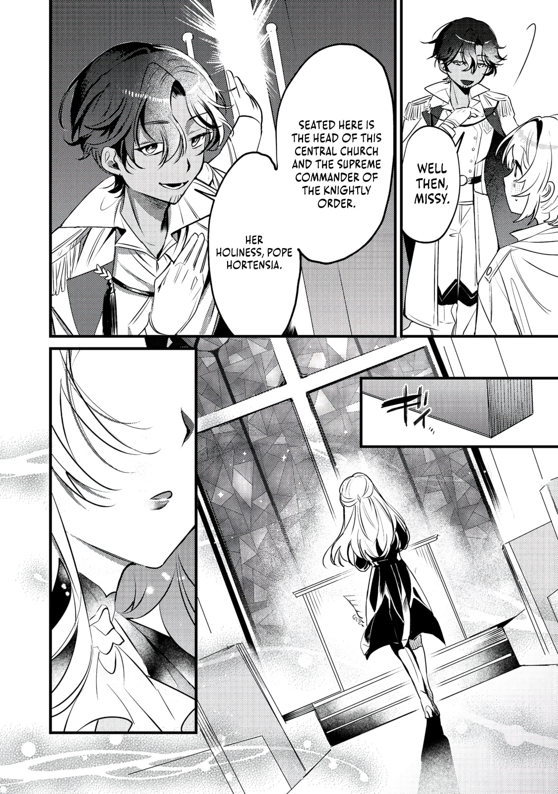 Otome Game Heroine no Hikitate Yaku no Imouto ni Tensei Shita node Tachiba wo Ubatte Yaru Koto ni Shita Chapter 7 page 23 - 
